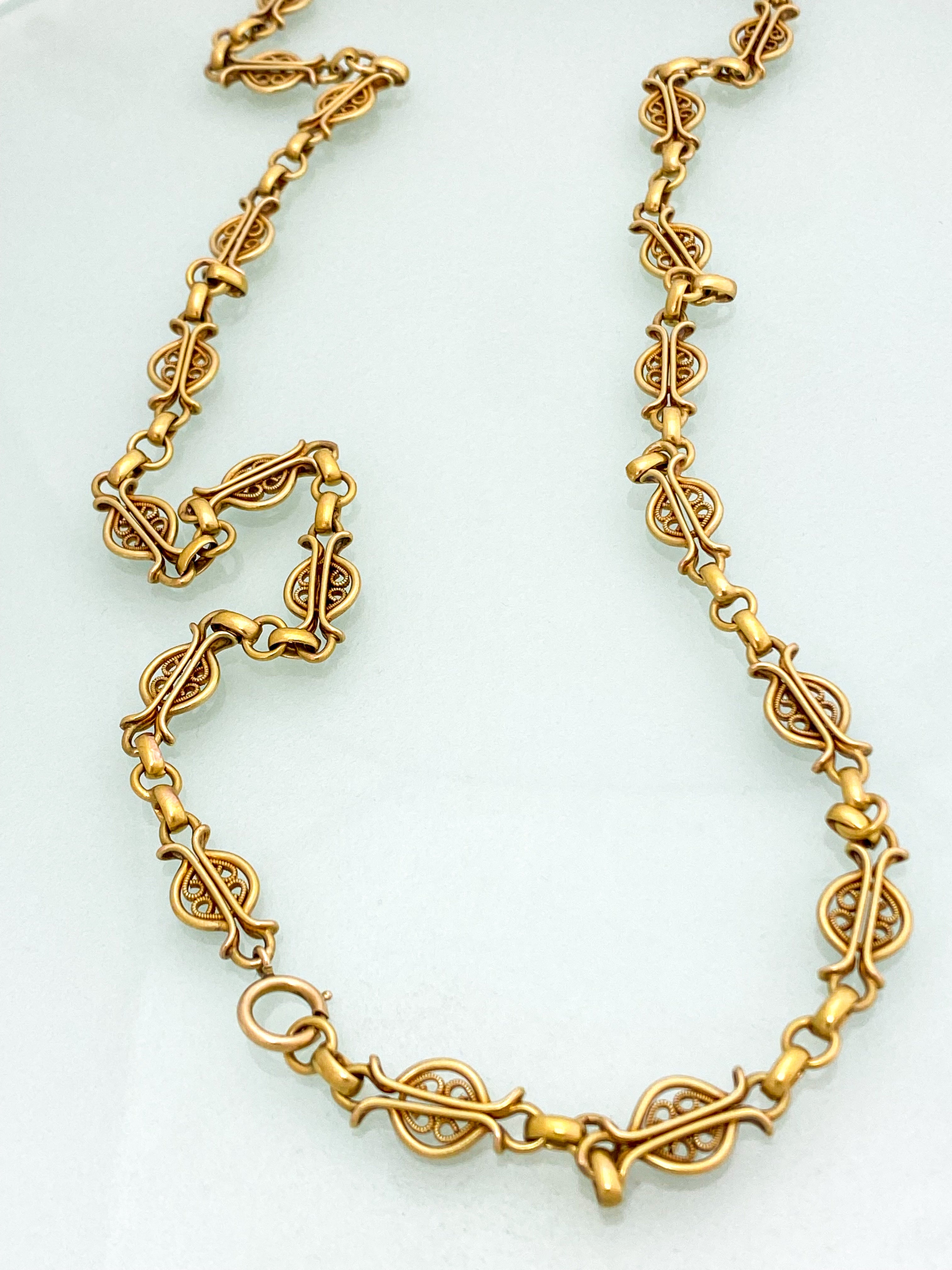 שרשרת וינטג' מעוצבת זהב 18 קארט