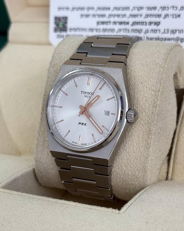 שעון טיסוט PRX