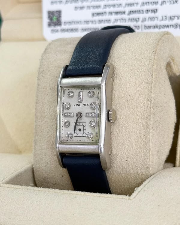 שעון לונג׳ין וינטג׳