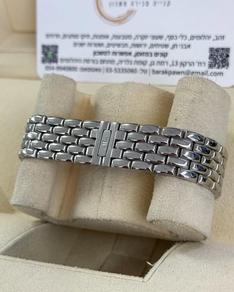 שעון ייגר-לקוטרה רוורסו