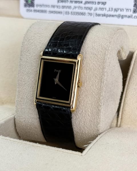 שעון פיאג׳ה נורמאל קלאסיק