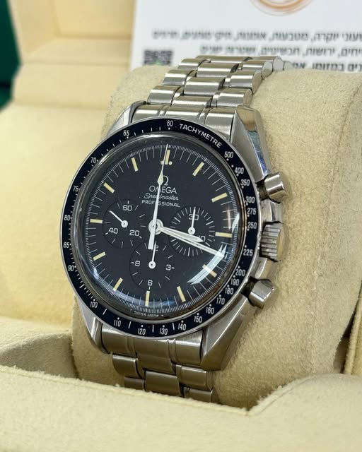 שעון אומגה ספידמסטר מון-ווטש פרופישנל