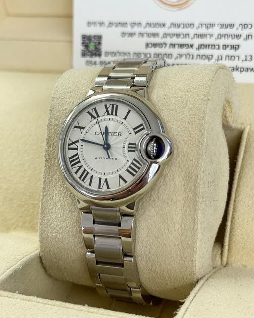 שעון קרטייה בלון-בלו