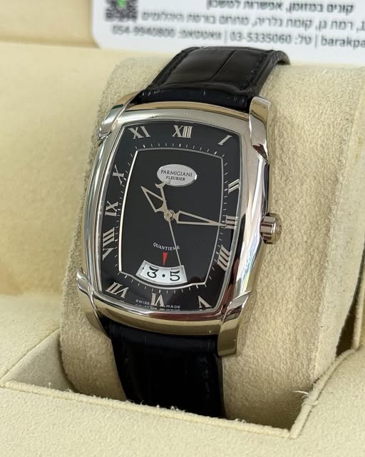 שעון פרמיג׳אני קלפ