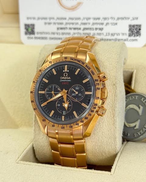 שעון אומגה ספידמסטר בורד-אירו