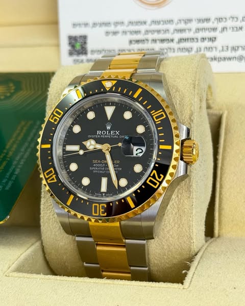 שעון רולקס סי-דוולר