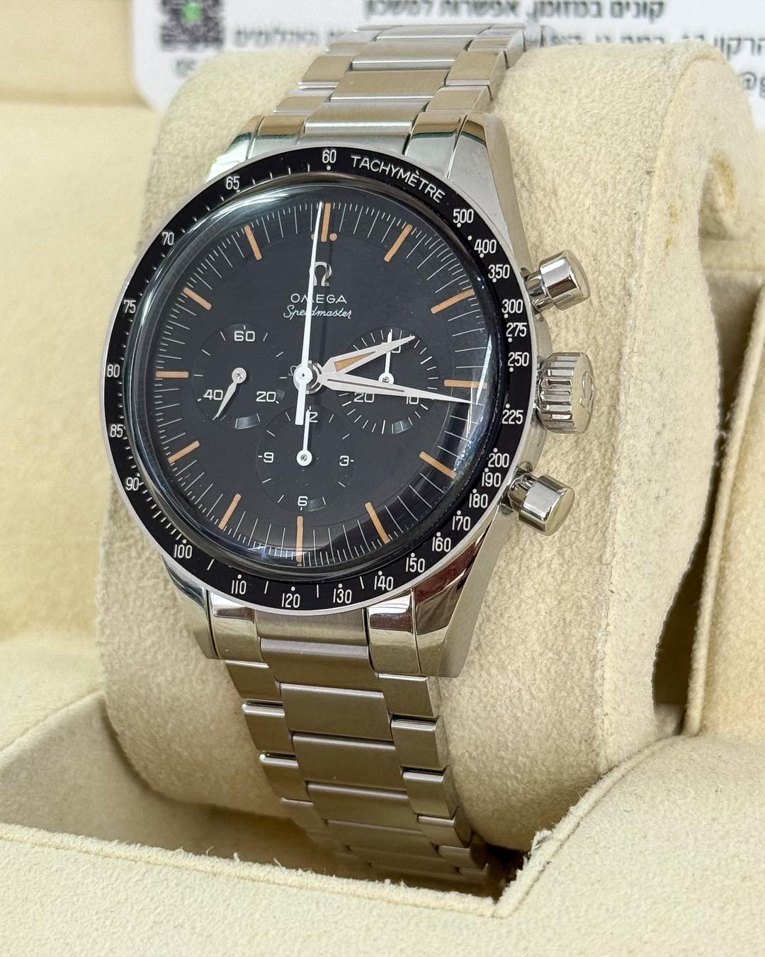 שעון אומגה ספידמסטר מון-ווטש פרופישנל