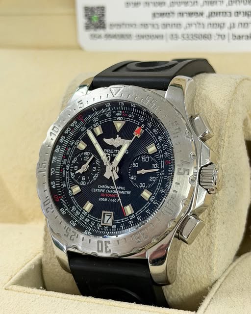 שעון בריטלינג סקיי-רייסרשעון בריטלינג סקיי-רייסר