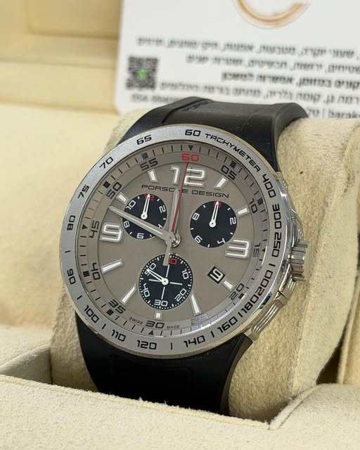 שעון פורש דייזין (IWC)