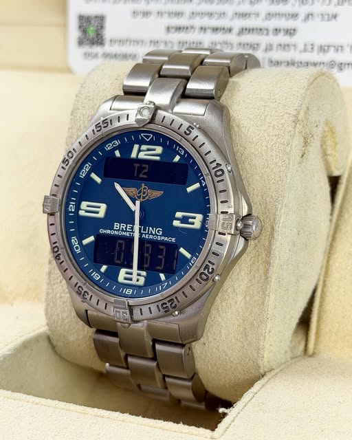 שעון ברייטלינג אירוספייס