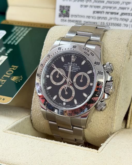 שעון רולקס דייטונה