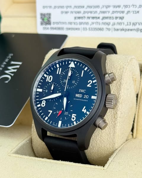 שעון IWC פיילוט טופ-גאן