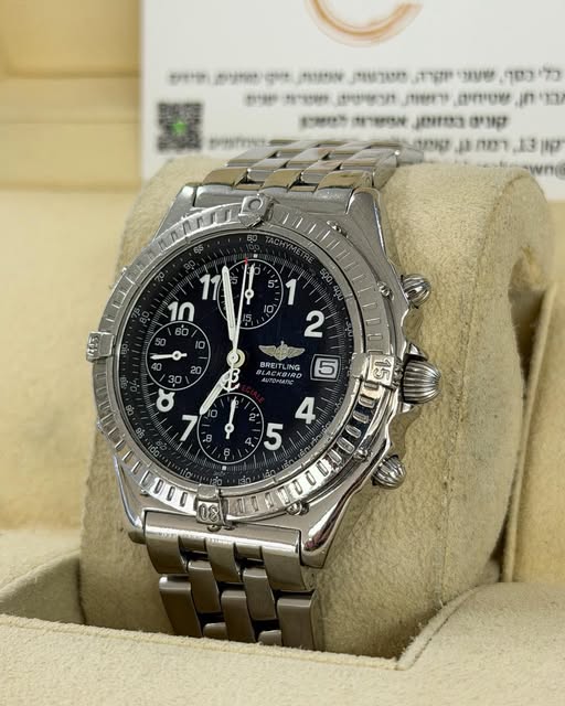שעון ברייטלינג כרונומט