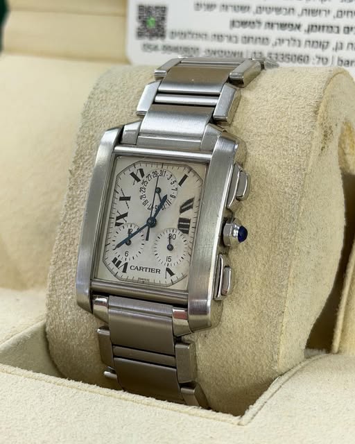 שעון קרטייה כרונופלקס