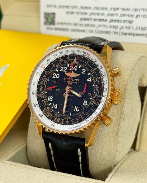 שעון ברייטלינג נוויטימר קוסמונאוט