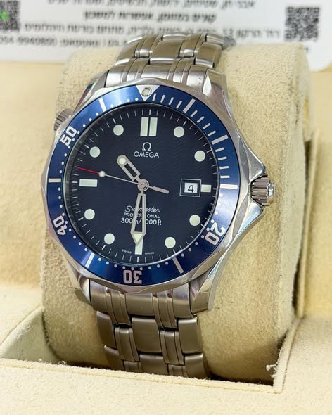 שעון אומגה סימסטר