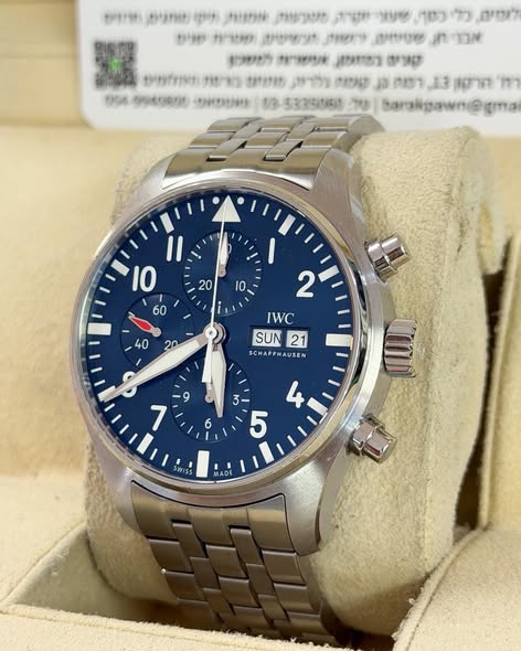 שעון שאפאוזן כרונוגרף פיילוט